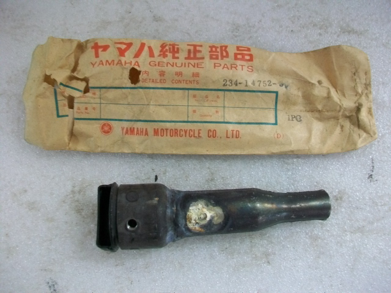 NOS OEM 1969 1972 Yamaha L5TA G6S G7S Exhaust Muffler Baffle Insert Silencer