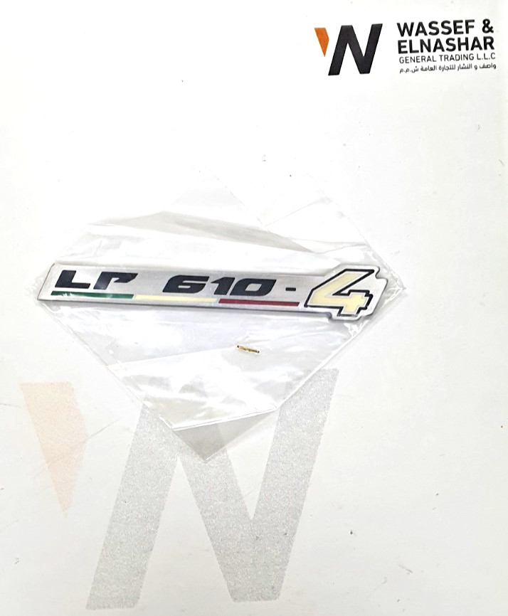 PN: 4T0854499A - LP 610-4 DECORATIVE ADHESIVE For Lamborghini Huracan