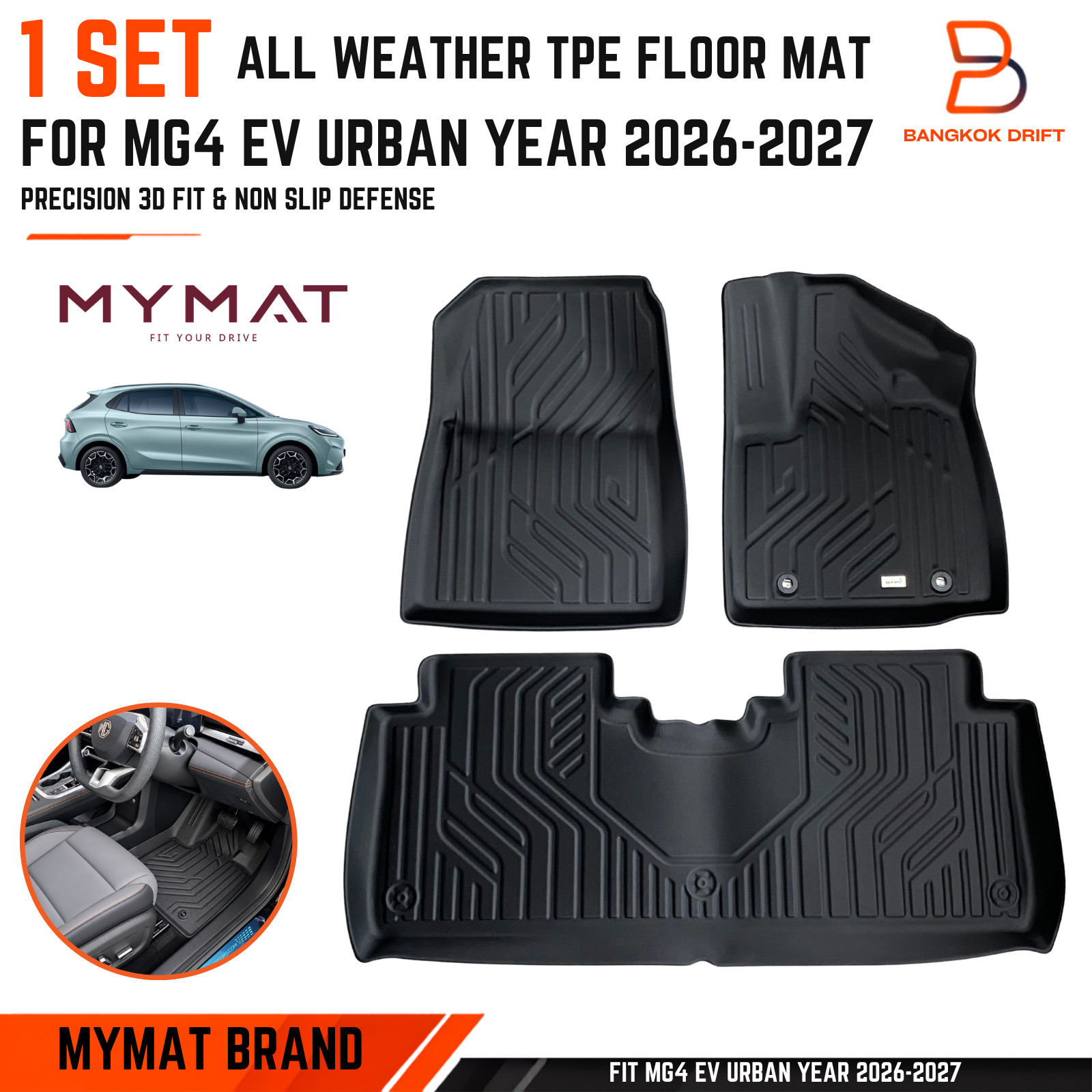 MYMAT 3D TPE All Weather Floor Mats For 25-27 MG4 EV Urban RHD 3pc Set