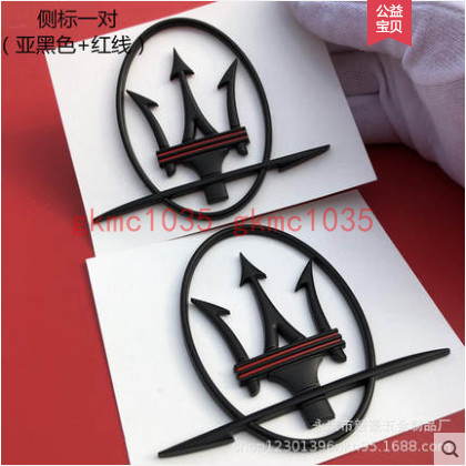 For Maserati Quattroporte GranTurismo Ghibli Levante RH&LH Side  Badge Black-