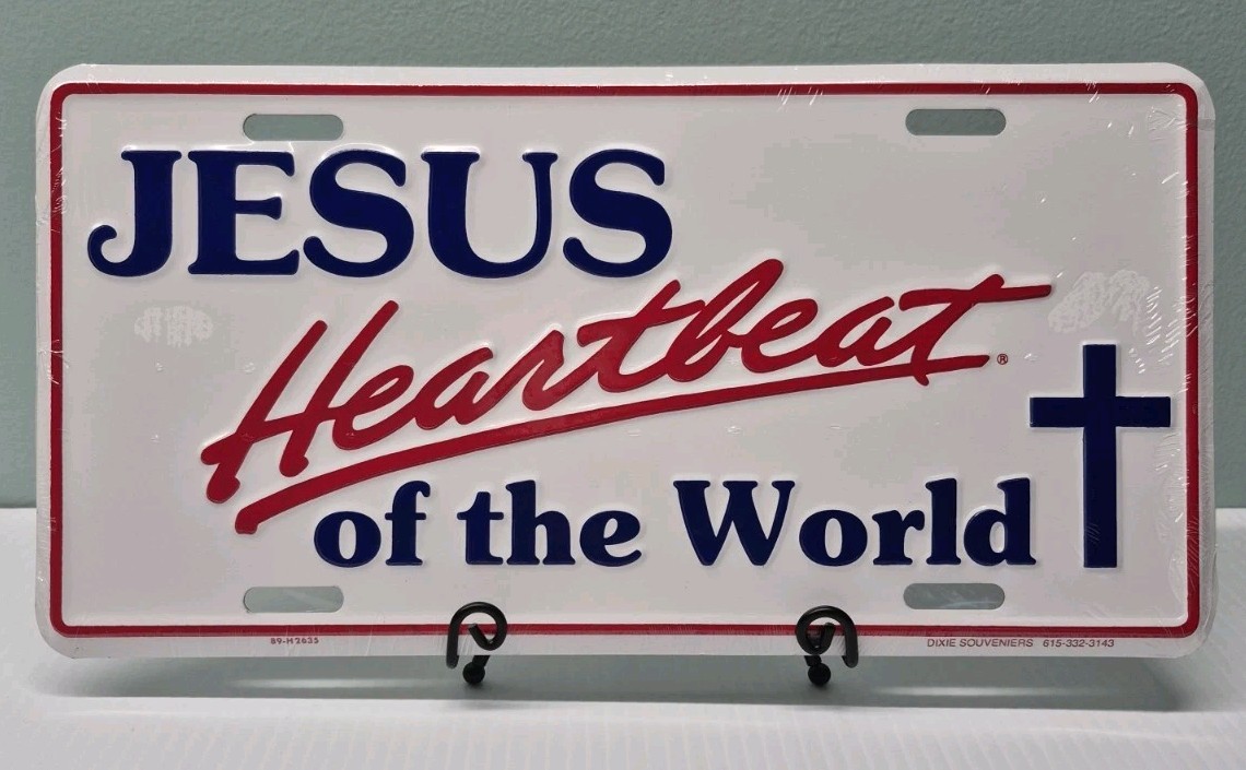 Jesus The Heartbeat of the World License Plate | Embossed Aluminum Car Tag Jesus The Heartbeat of the World License Plate | Embossed Aluminum Car Tag