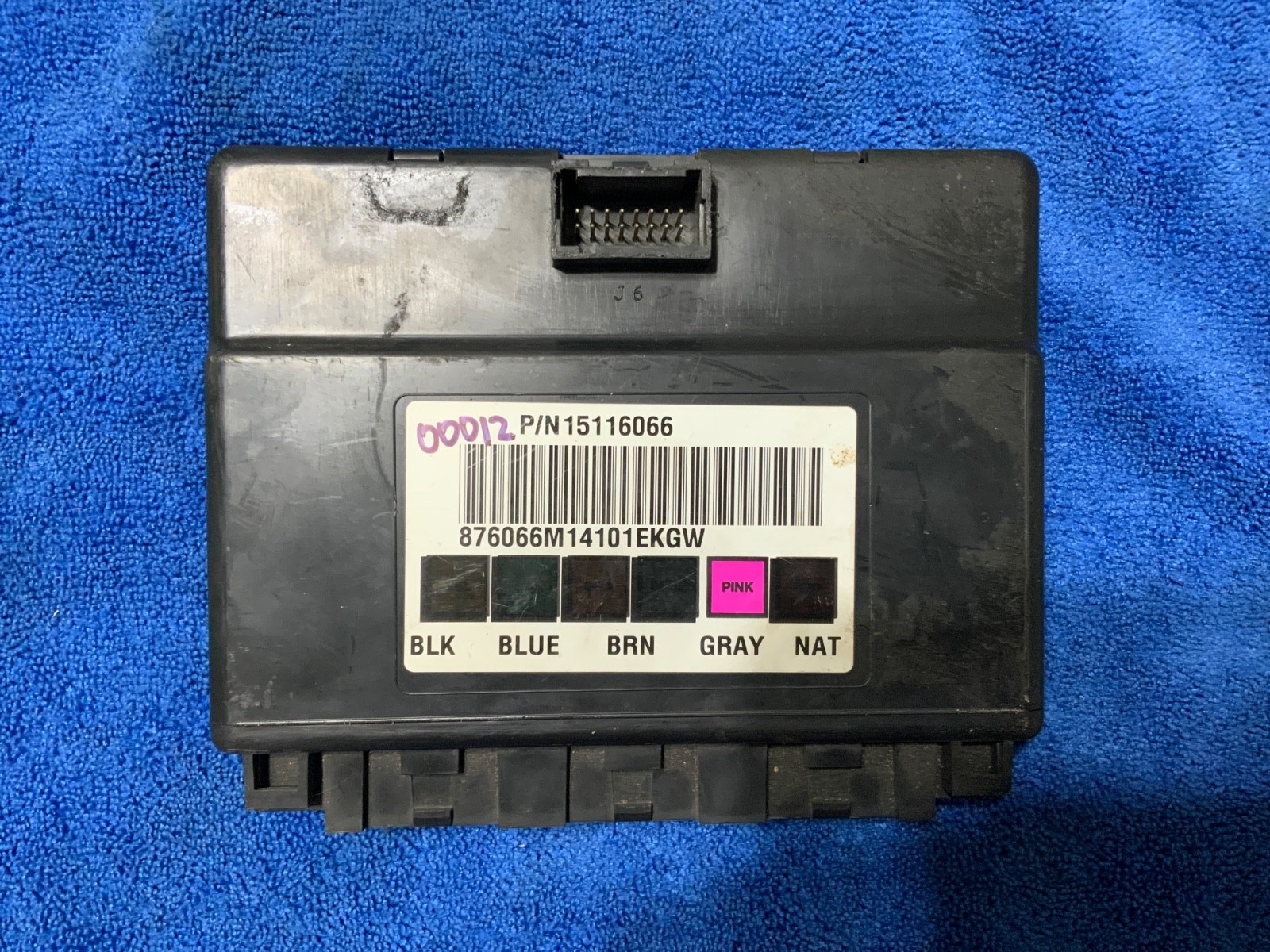 04.5-05 Chevrolet GMC DURAMAX LLY 6.6 BODY CONTROL MODULE BCM P/N 15116066