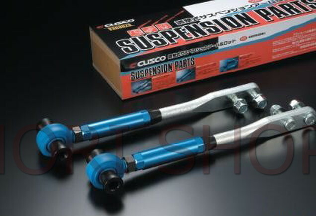 CUSCO Pillow Ball Front Tension Adjustable Rods For TOYOTA MR2 SW20 / 137 473 A