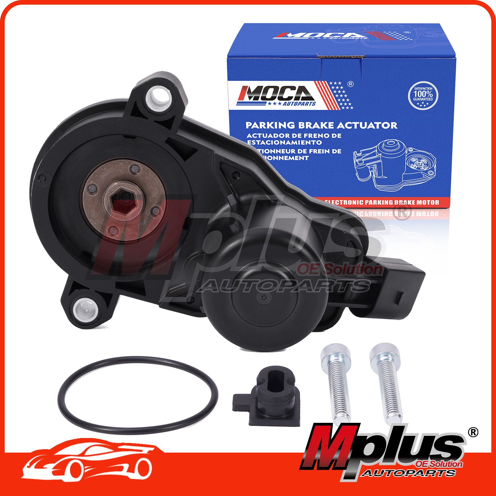 Rear Parking Brake Actuator for Mazda 16-23 CX-9 16-25 CX-5 L4 PBA039 l4 DOHC