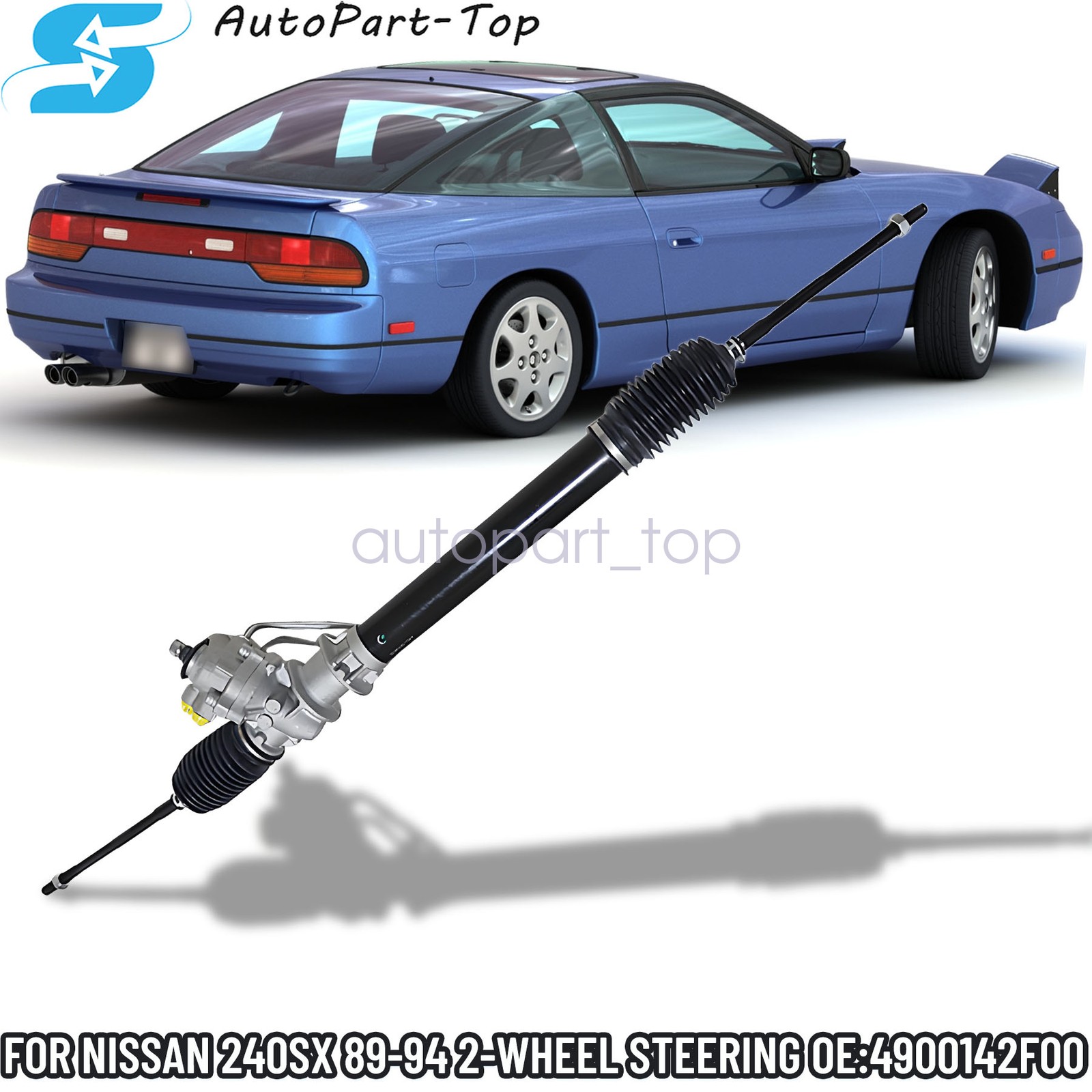 1X For Nissan 240SX 1989-1994 Power Steering Rack and Pinion Assembly 4900142F00