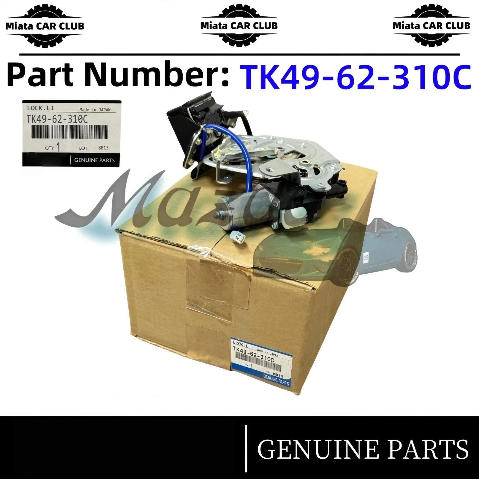 Genuine Mazda 2016-2025 CX-5 CX-9 Lock Actuator Latch Assembly TK49-62-310C Genuine Mazda 2016-2025 CX-5 CX-9 Lock Actuator Latch Assembly TK49-62-310C