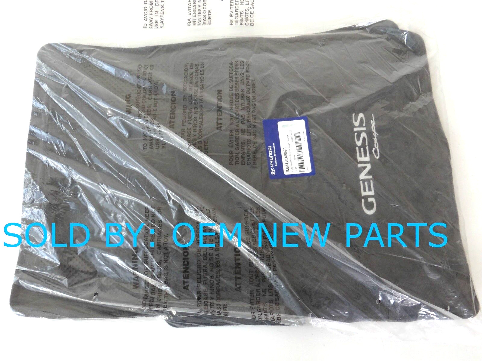 NEW 2010-2014 Hyundai Genesis 2 DR COUPE Carpeted Floor Mats FRONT & REAR, OEM