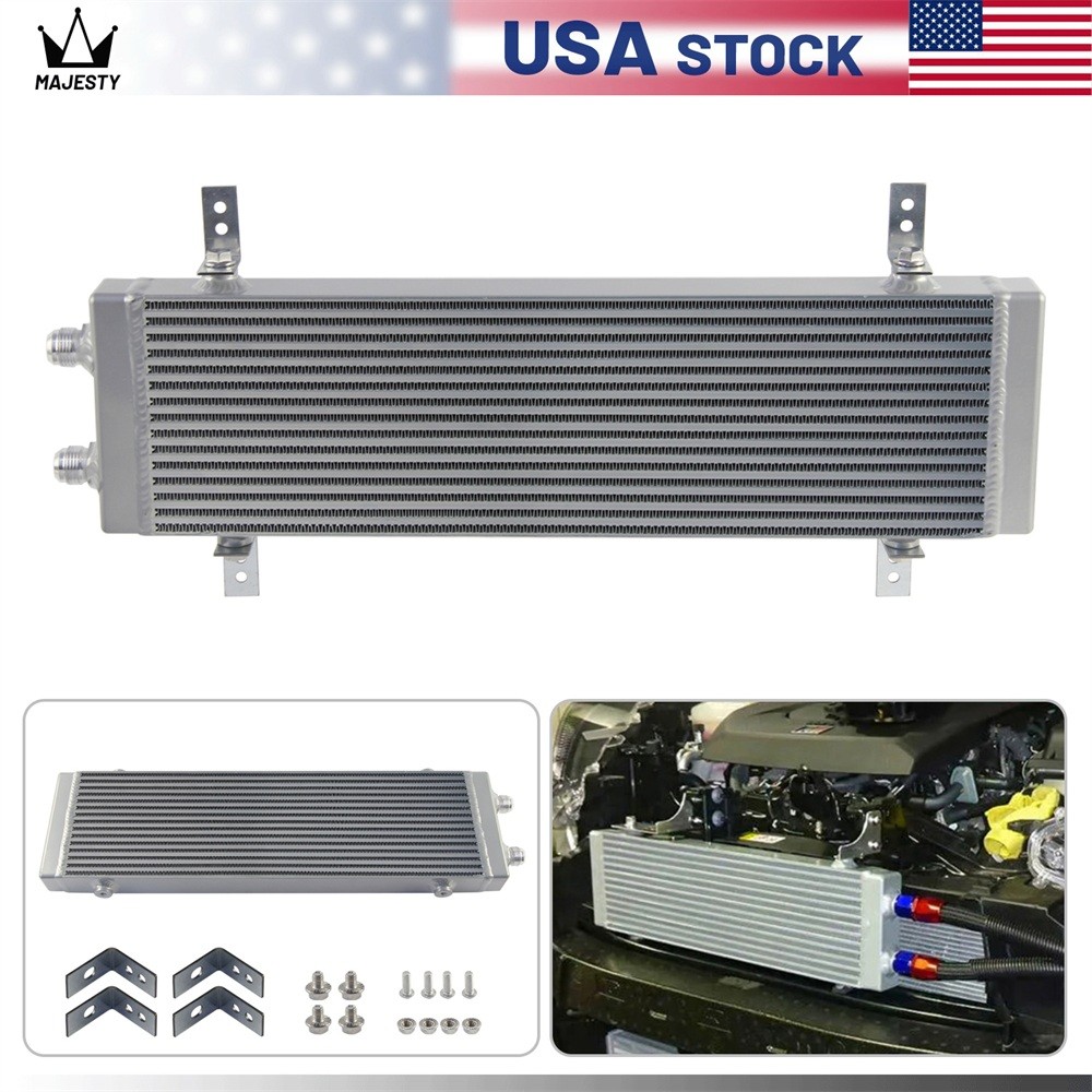 Universal Dual Pass Bar & Plate Oil Cooler 18.5