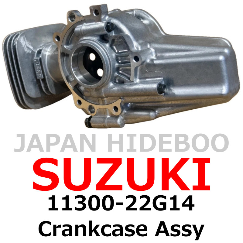 【NEW】Suzuki Genuine 2006-2010 LT-Z 50 QuadSport Z50 Crankcase Assy 11300-22G14