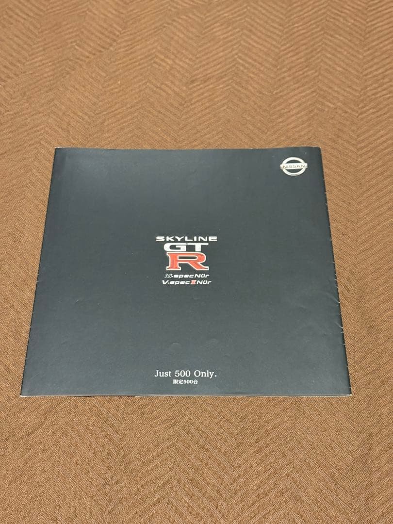 Nissan Skyline GT-R R34 M-spec Nur V-spec II Nur Catalog Brochure JDM Japan