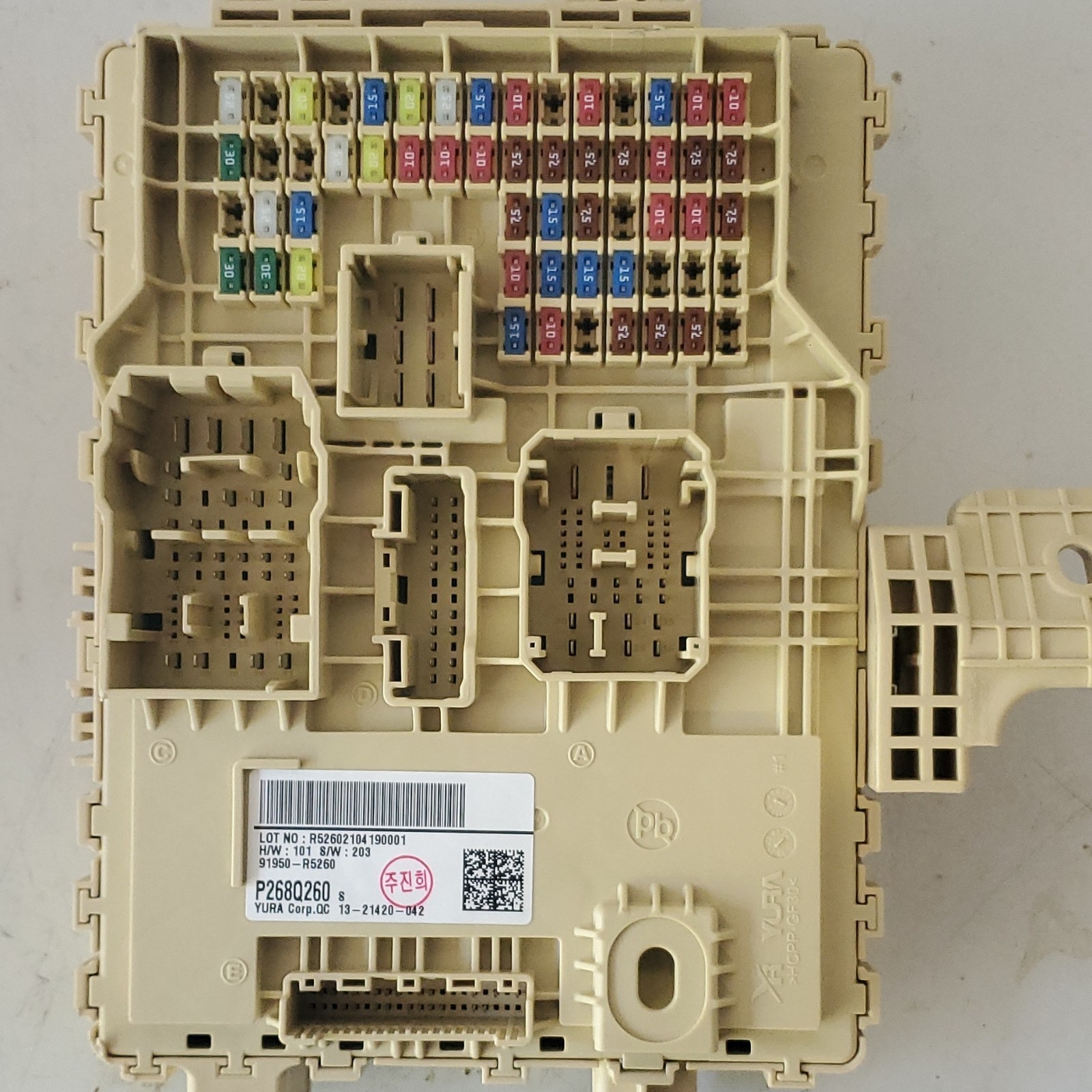91950R5260. Interior fuse & relay junction box assembly For 2021-23 Kia Sorento 91950R5260. Interior fuse & relay junction box assembly For 2021-23 Kia Sorento