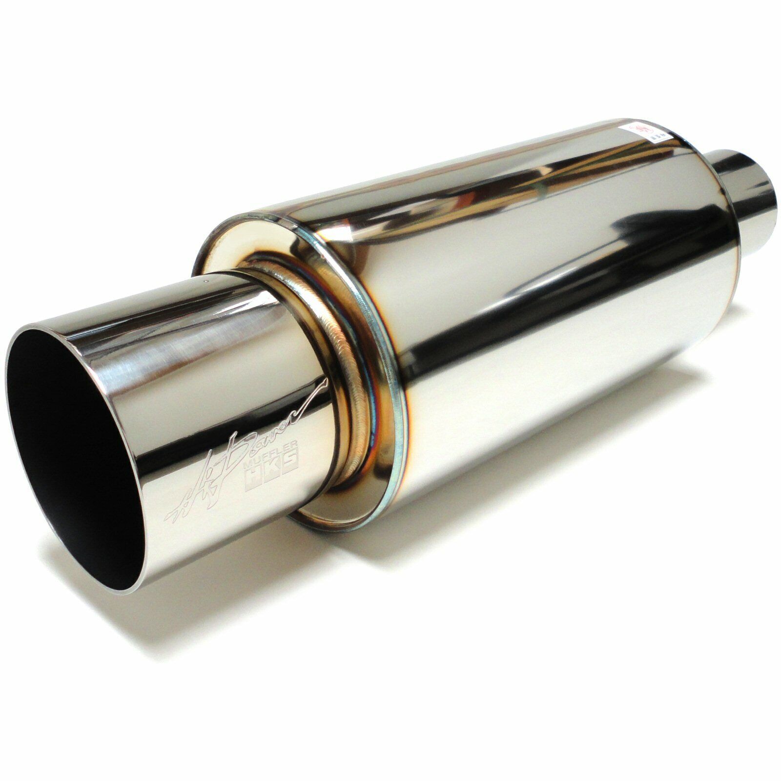 HKS 34002-AK008 Hi Power Universal Exhaust Muffler Polished 75mm 3\ HKS 34002-AK008 Hi Power Universal Exhaust Muffler Polished 75mm 3\