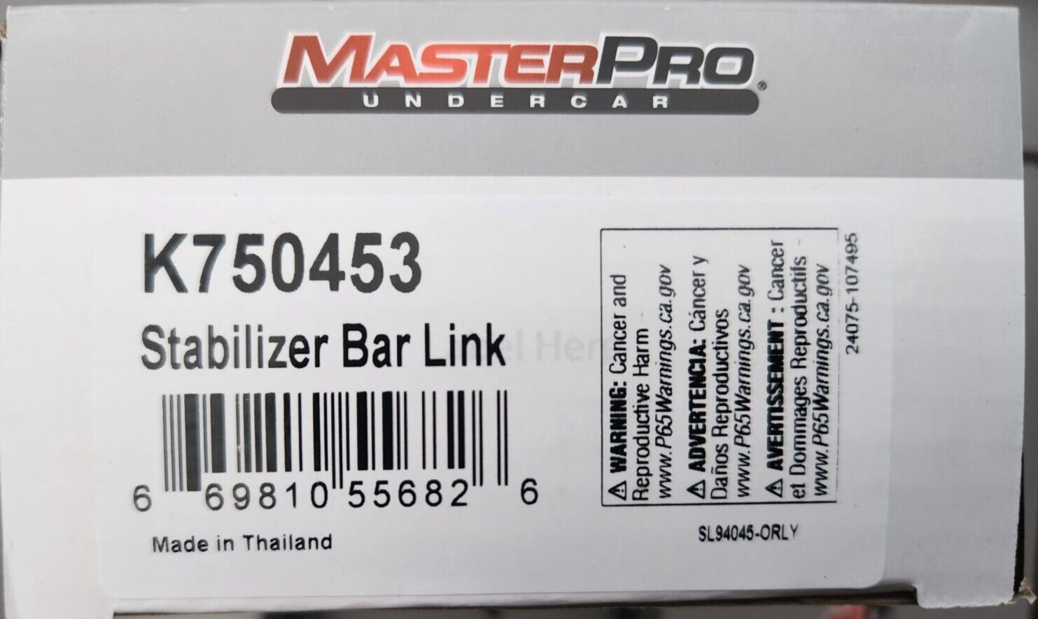 MasterPro Chassis Sway Bar Link - K750453 MasterPro Chassis Sway Bar Link - K750453