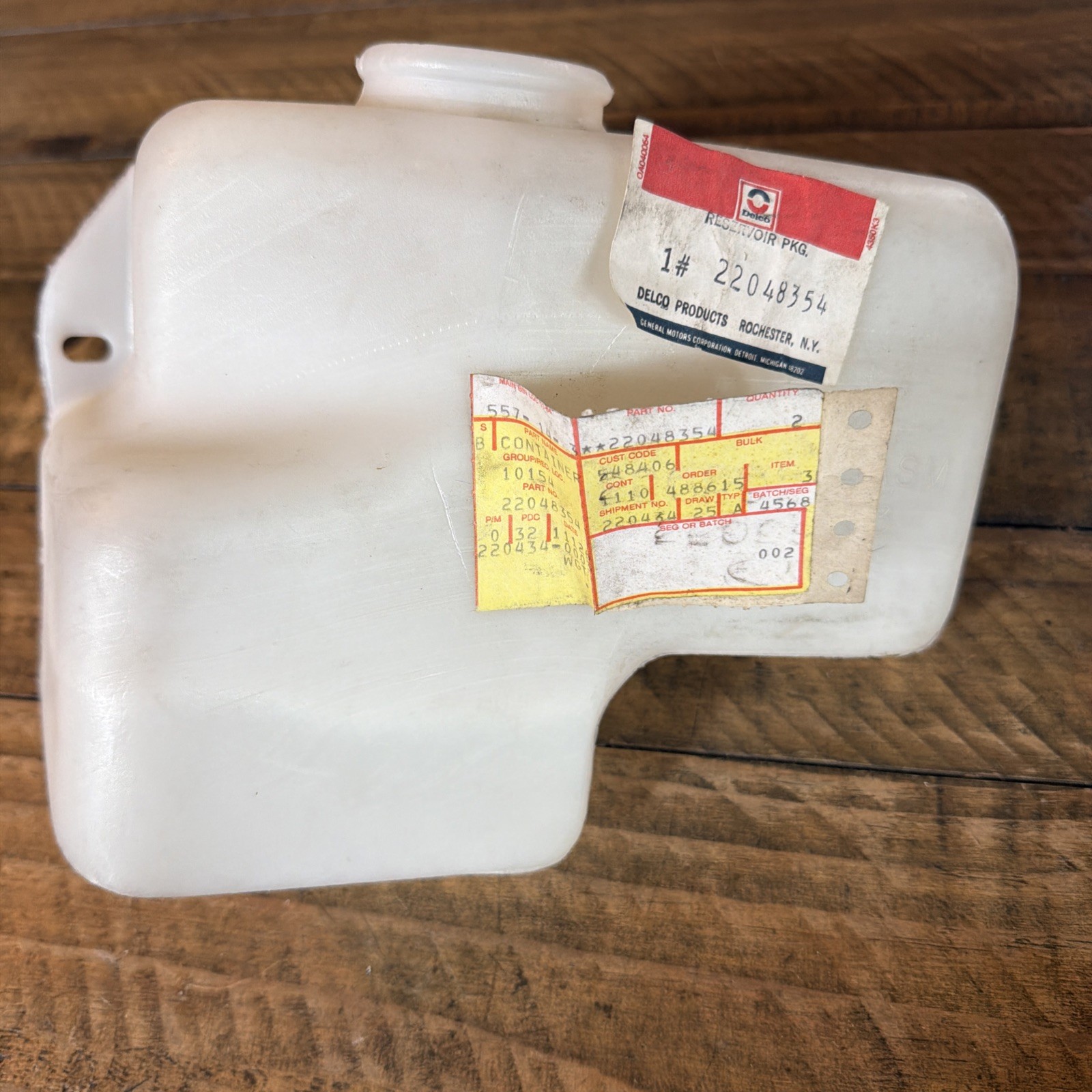 NOS OEM GM 22048354 Windshield Washer Fluid Tank 1982-85 Skylark Cavalier Omega NOS OEM GM 22048354 Windshield Washer Fluid Tank 1982-85 Skylark Cavalier Omega