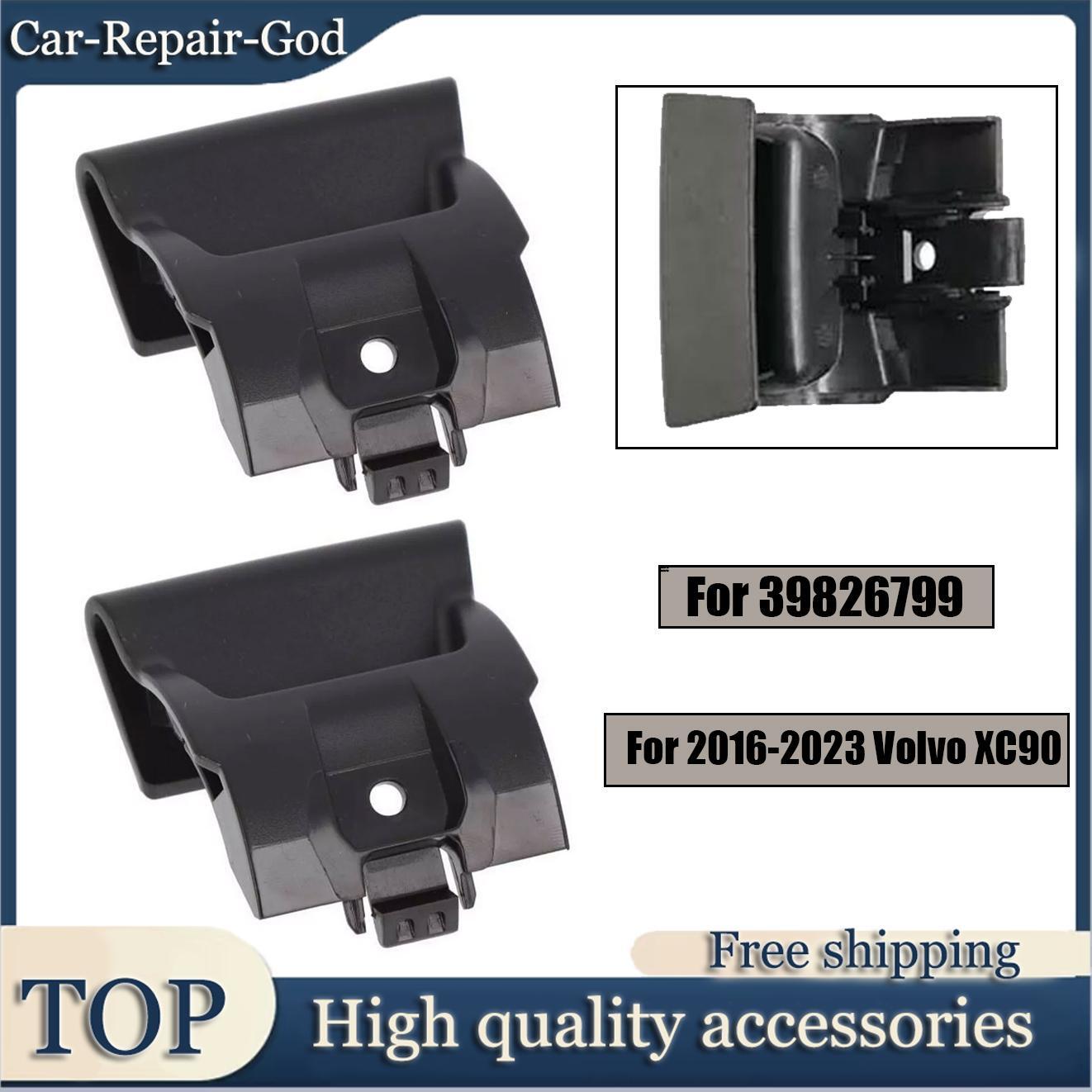 2Pcs 2nd / 3rd Row Seat Release Handle Black for Volvo XC90 2016-2023 39826799