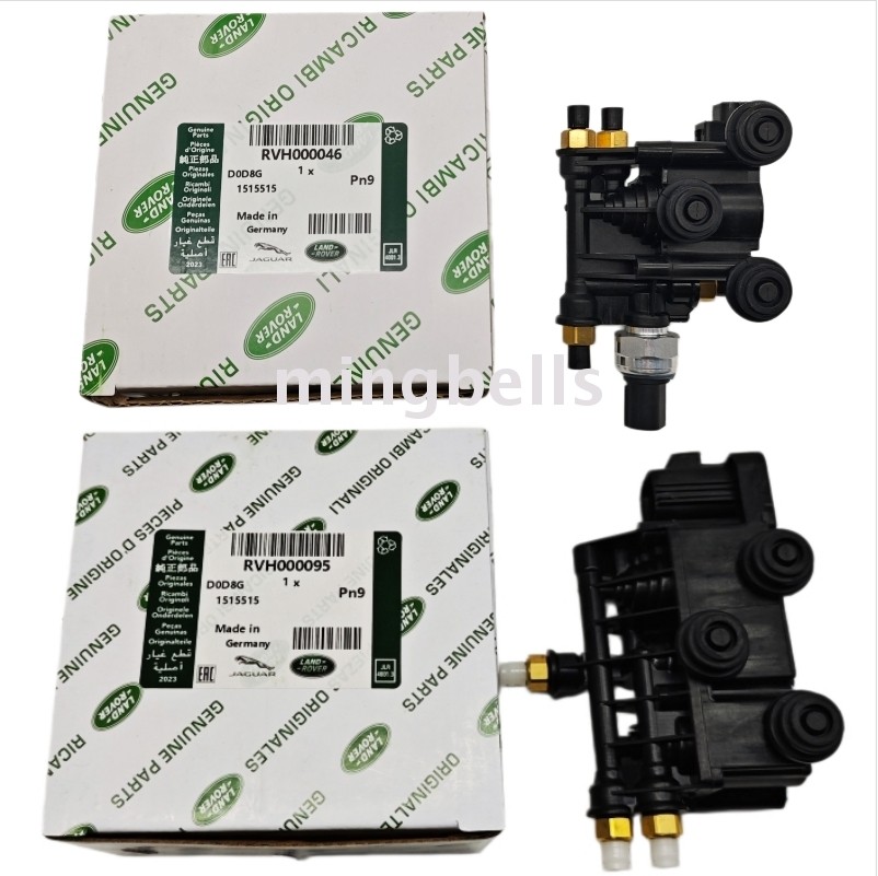 NEW Pair Air Suspension Solenoid Valve Block For Land Rover LR3 4 Range Rover