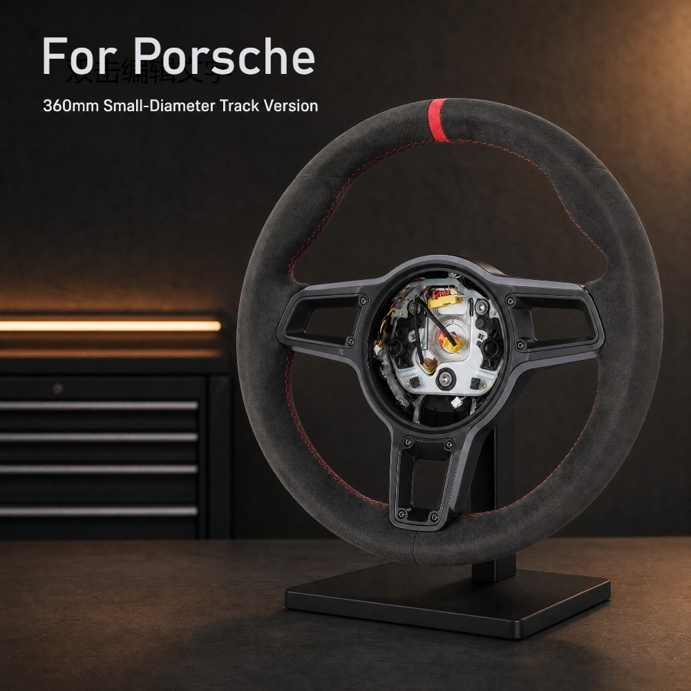 360mm Small Diameter Alcantara Steering Wheel For Porsche 911 GT3 Turbo Cayenne