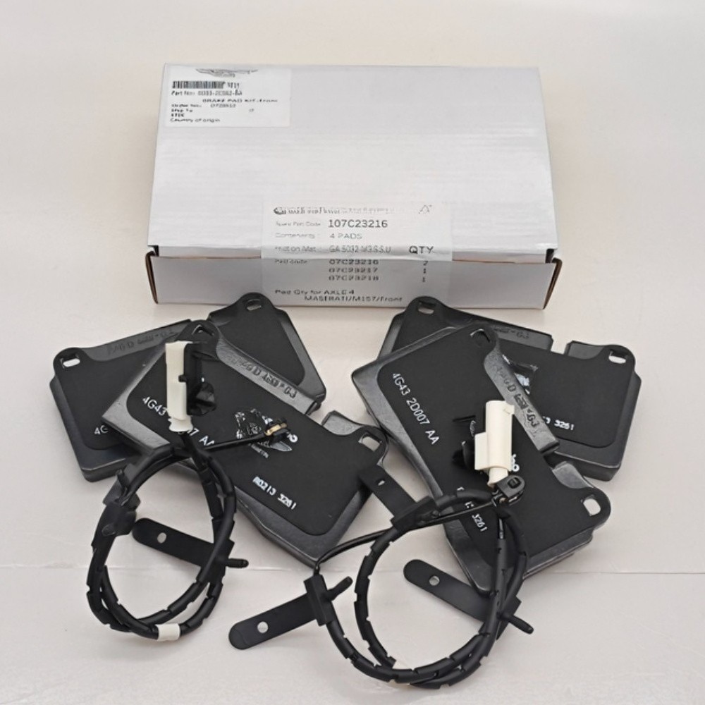 Ceramic Rear Brake Pads 8D33-2C562-BA for Aston Martin DBS V12 Vantage Virage