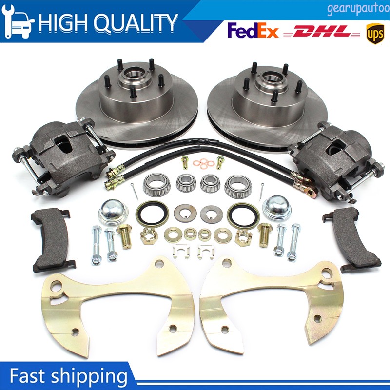 For 1955-64 Chevy Full Size Impala Bel Air Car Deluxe Disc Brake Kit, 5 x 4-3/4\