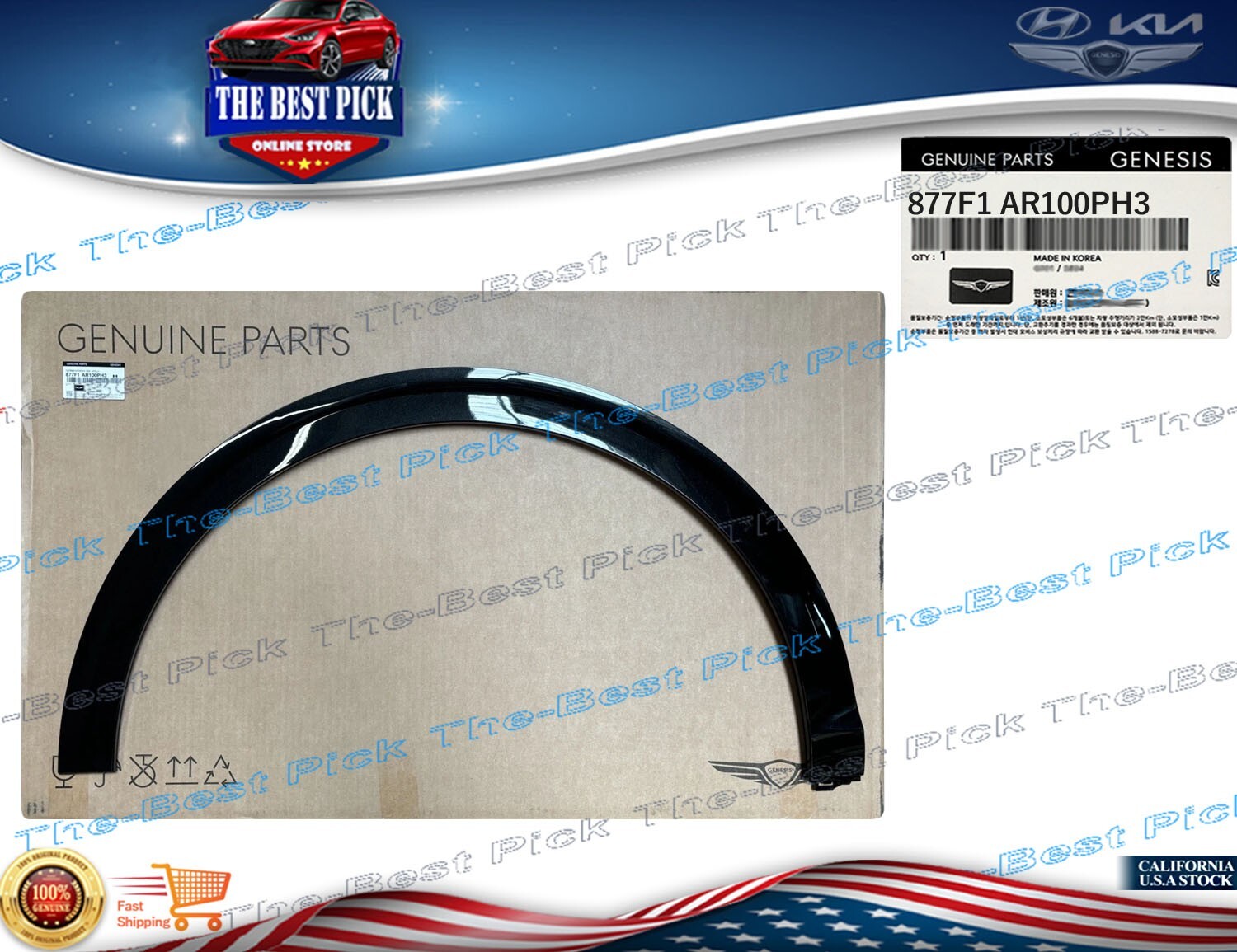 GENUINE⭐ Front Fender Molding 2022-2024 GV70 SPORT Driver Side Wheel Flare BLACK