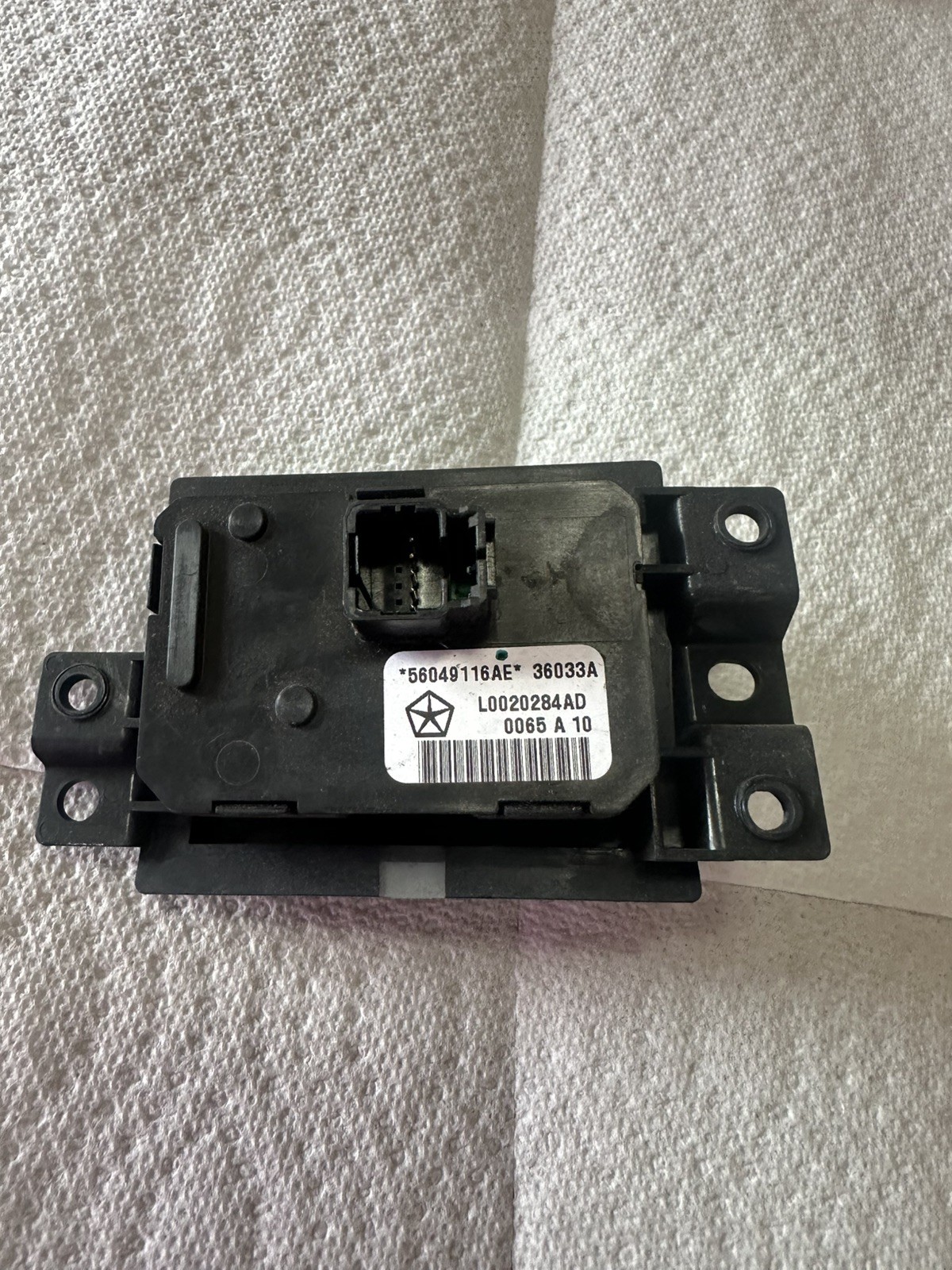 OEM 2005-2008 Dodge Durango Headlight Control Switch 68019456AB ✅ OEM 2005-2008 Dodge Durango Headlight Control Switch 68019456AB ✅