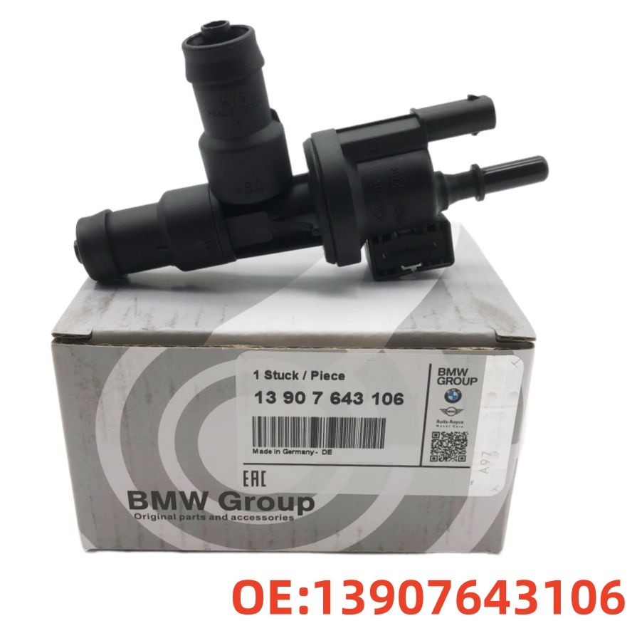 13907643106 NEW  Vapor Canister Purge Valve FOR BMW 330i 440i X5 X6 B48/B58