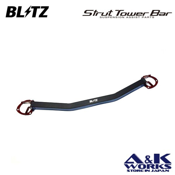BLITZ 96142 strut tower bar front RED for HONDA CIVIC TYPE-R FL1 L15C FL5 K20C BLITZ 96142 strut tower bar front RED for HONDA CIVIC TYPE-R FL1 L15C FL5 K20C