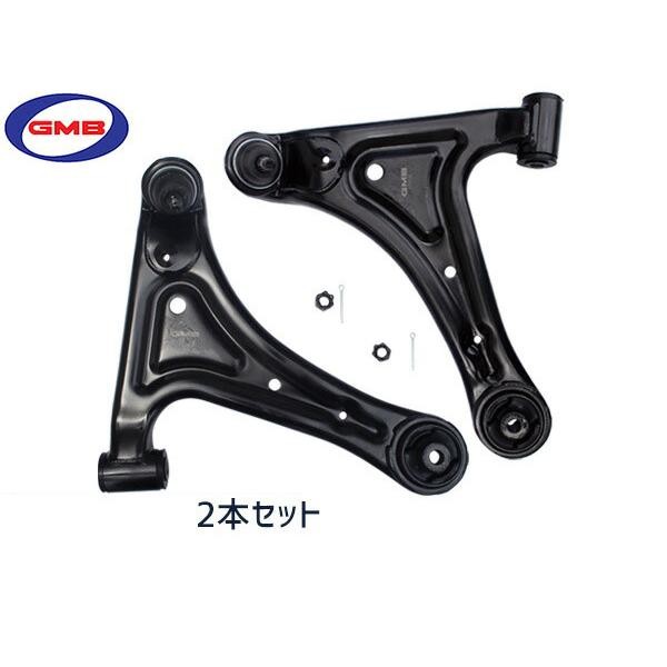 For DAIHATSU Hijet 2004-2010 GMB
