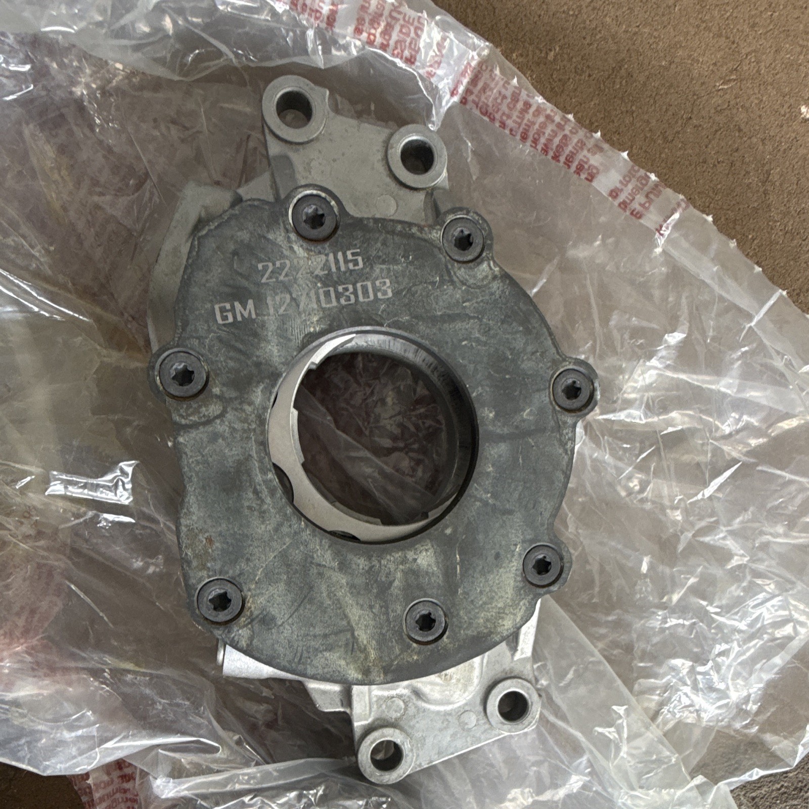 Genuine GM OEM 12710303 Engine Oil Pump Assembly Chevy GMC LS New NOS Genuine GM OEM 12710303 Engine Oil Pump Assembly Chevy GMC LS New NOS