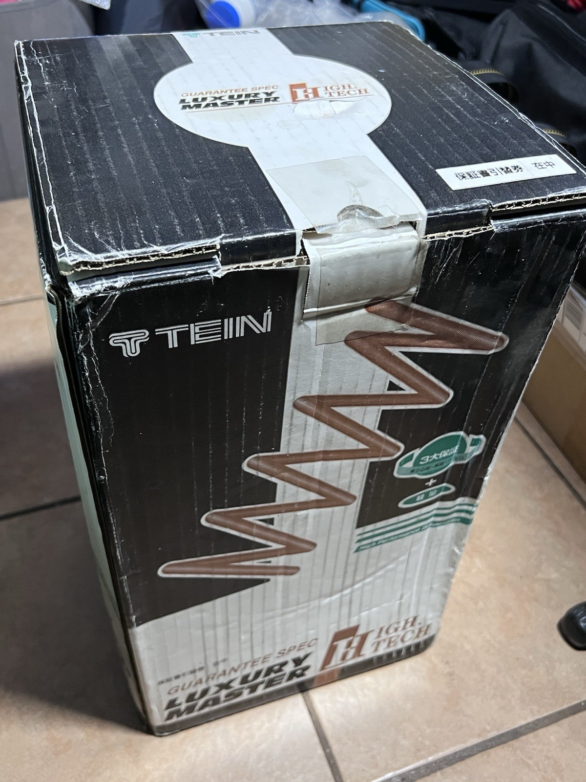 TEIN High.Tech Lowering Springs 90-93 Acura Integra DA SKA32-BUB00 Made in Japan