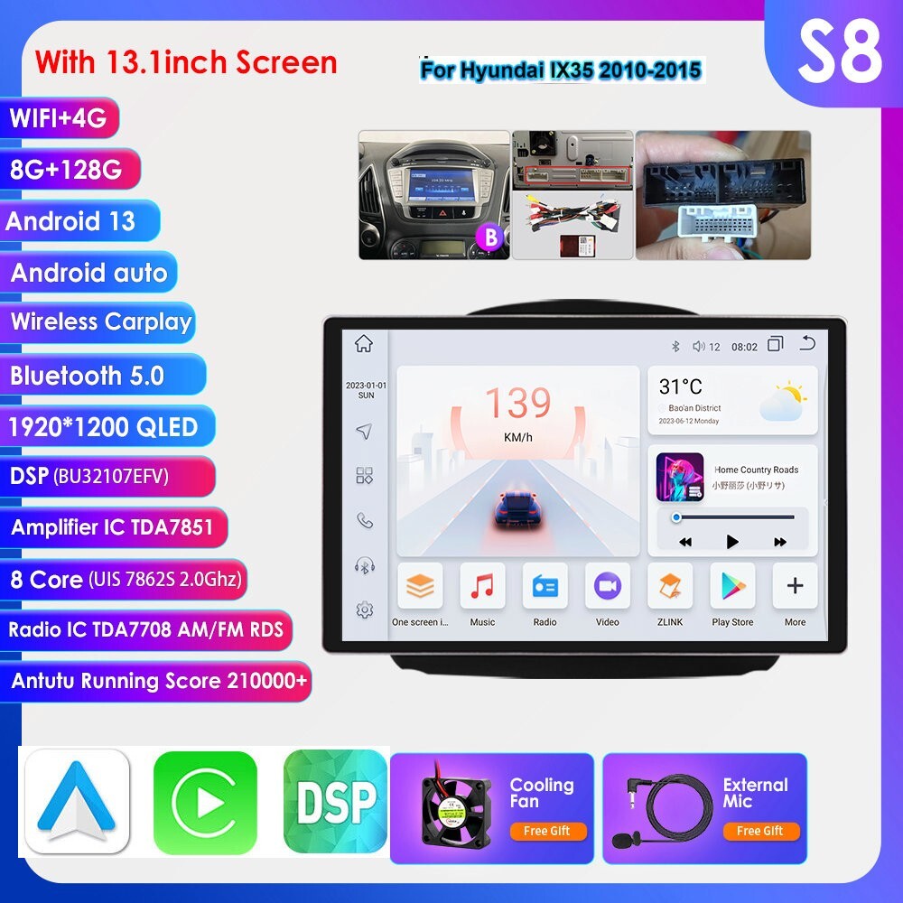 8+128G13.1