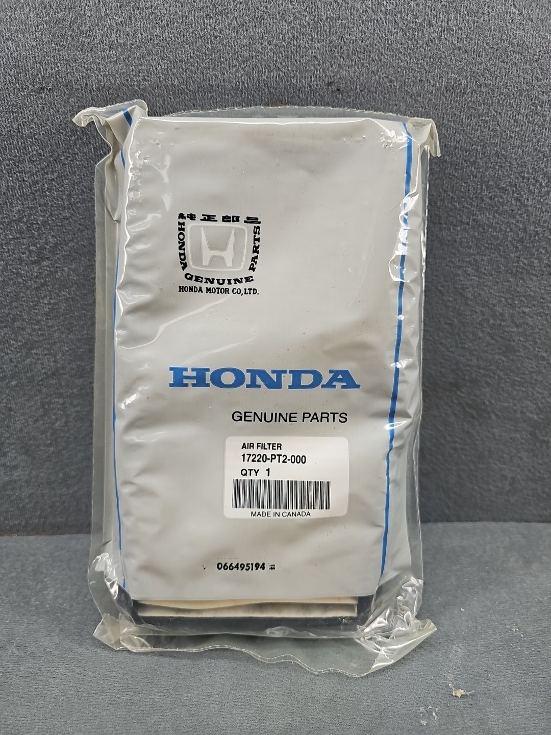 NOS GENUINE 90-93 HONDA ACCORD OEM AIR FILTER 17220-PT2-000 NOS GENUINE 90-93 HONDA ACCORD OEM AIR FILTER 17220-PT2-000