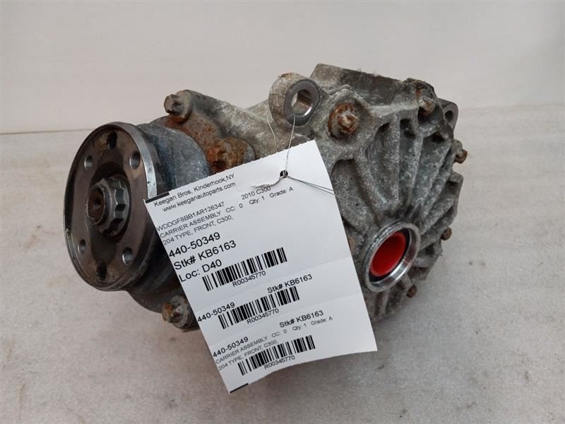 Carrier 205 Type C300 Coupe Front Fits 08-12 15-17 MERCEDES C-CLASS 345770