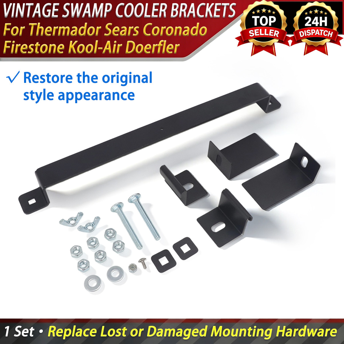Vintage Swamp Cooler Brackets For Thermador Sears Coronado Firestone Kool-Air Vintage Swamp Cooler Brackets For Thermador Sears Coronado Firestone Kool-Air