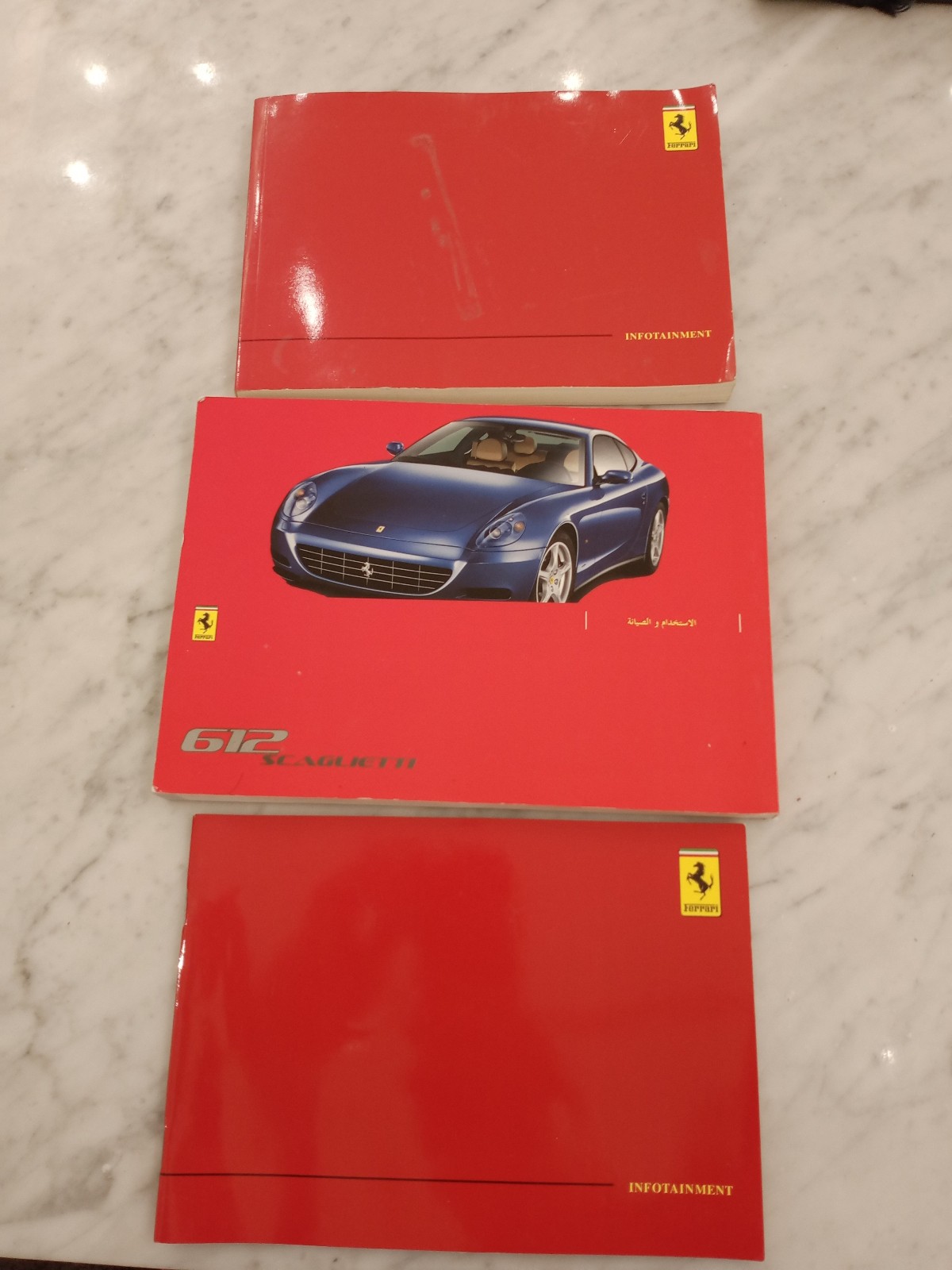 Ferrari 612 owners manual + 2 infotainment booklets (Arabic + English) RARE
