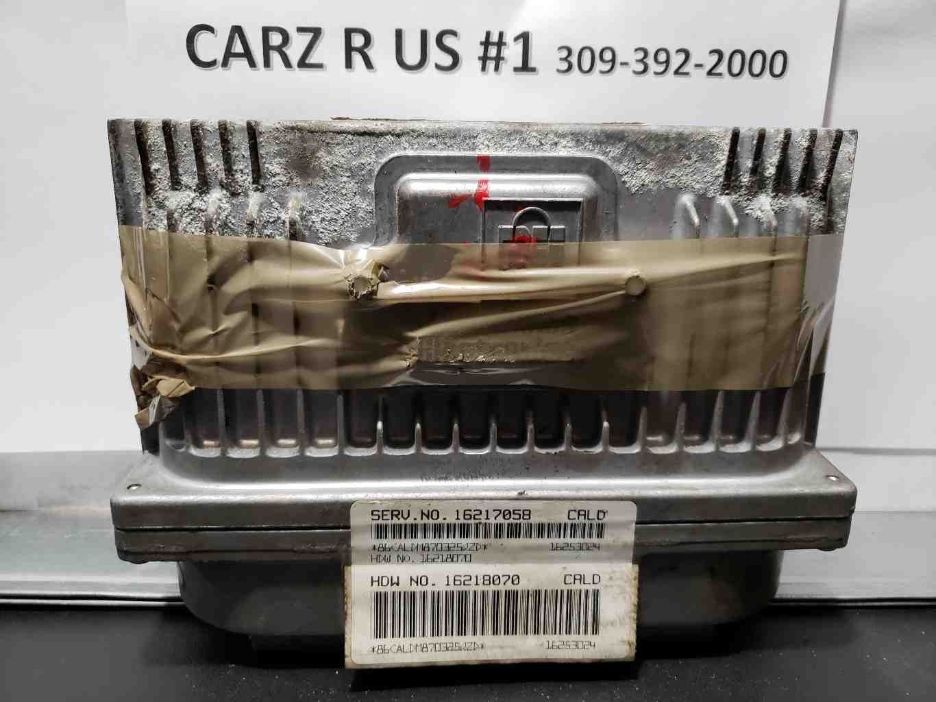 97 BUICK LESABRE Engine/motor Brain Box 97 BUICK LESABRE Engine/motor Brain Box