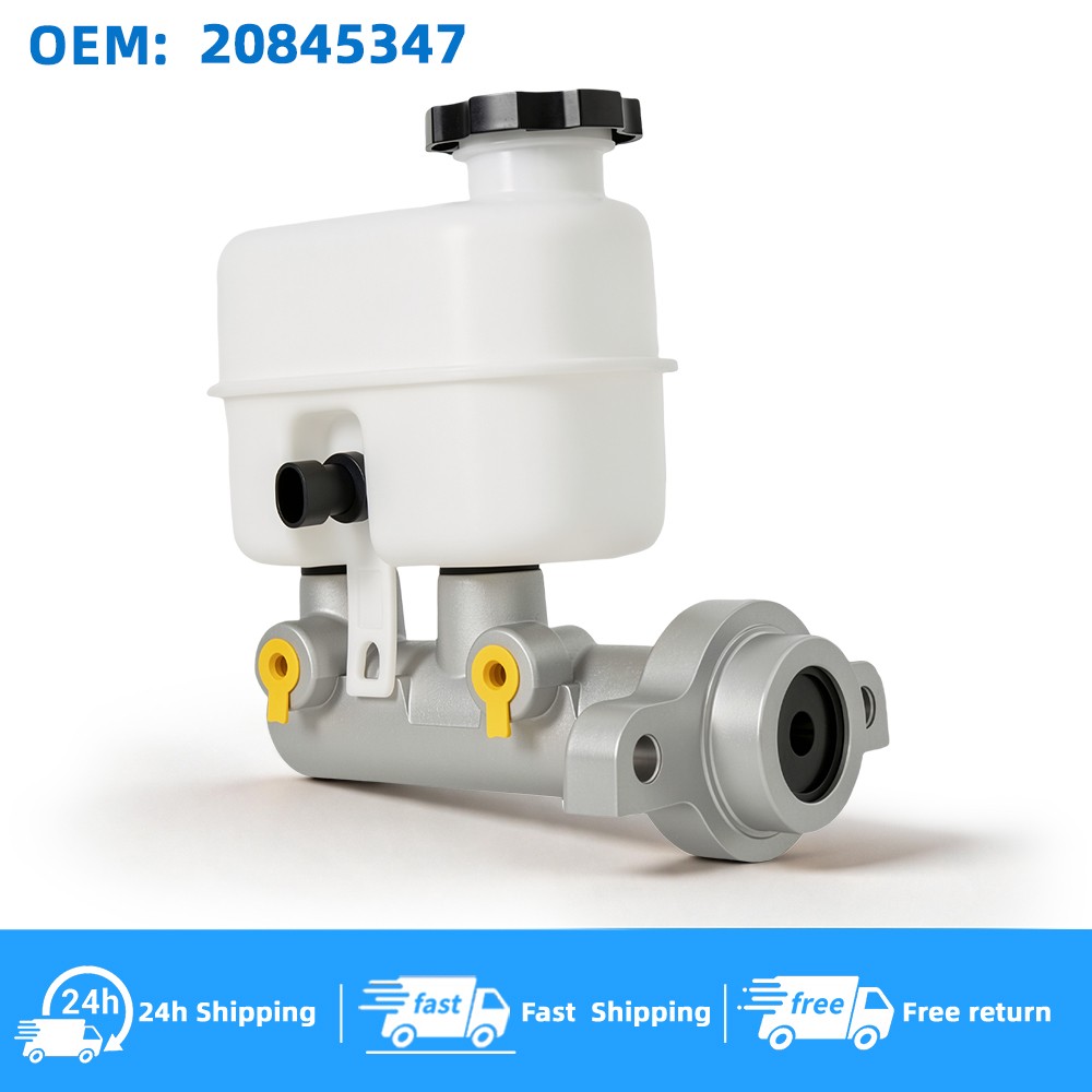 A-Premium Brake Master Cylinder 20845347 for Chevy Silverado 1500 08-13