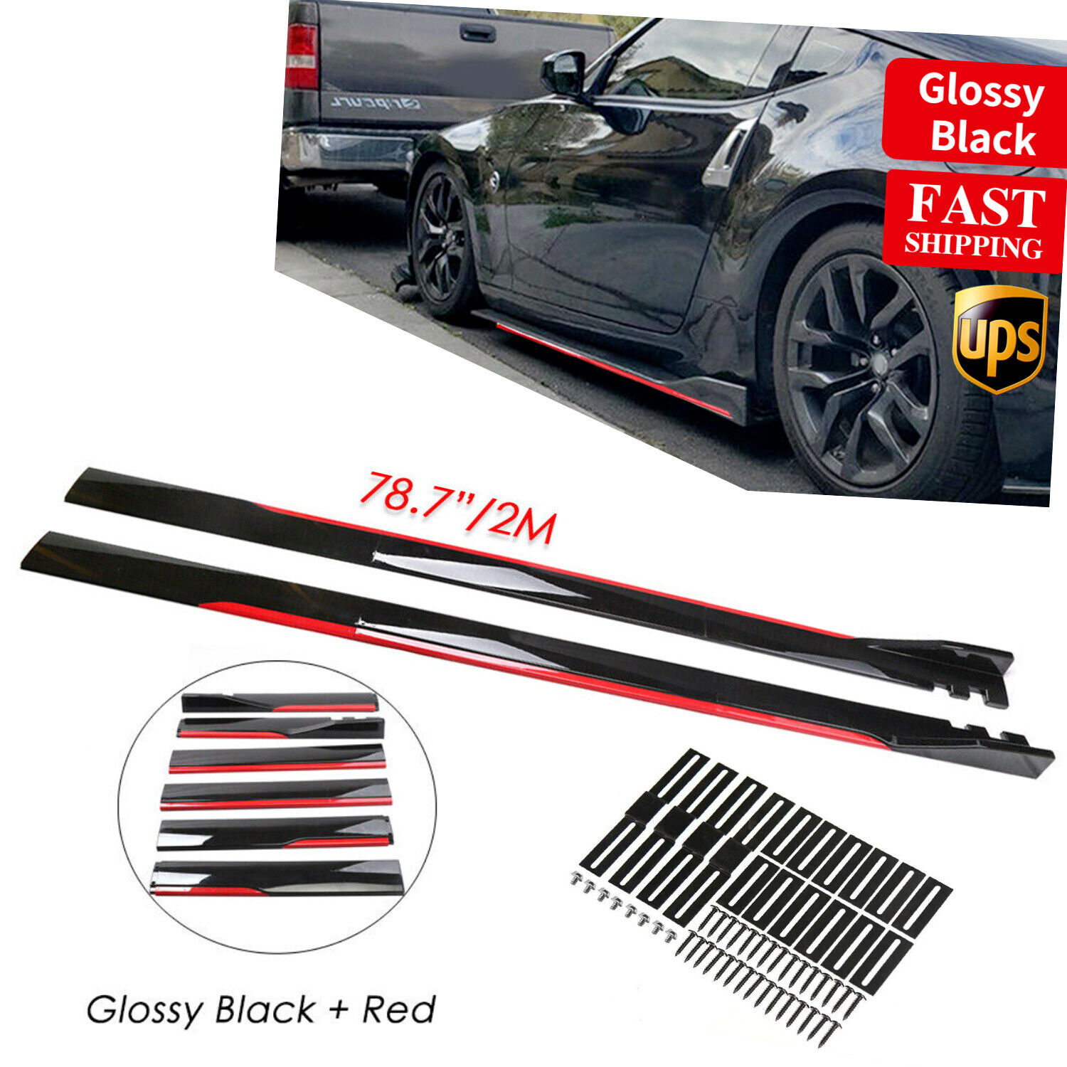 Gloss Red Side Skirts Body Kit Splitter Rocker Panel for Nissan 350Z 370Z Nismo