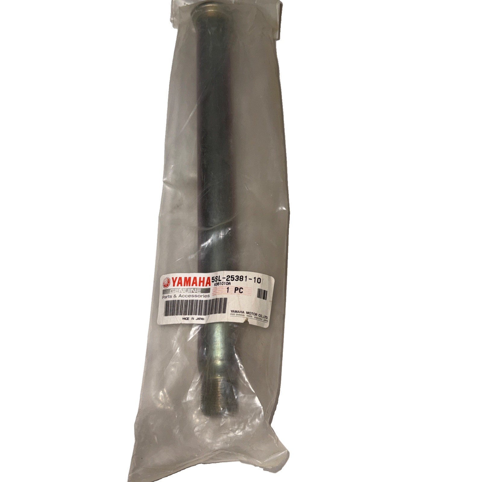 03-05 Yamaha R6 / 06-09 R6S YZFR6 REAR WHEEL AXLE BOLT NOS OEM | 5SL-25381-10-00