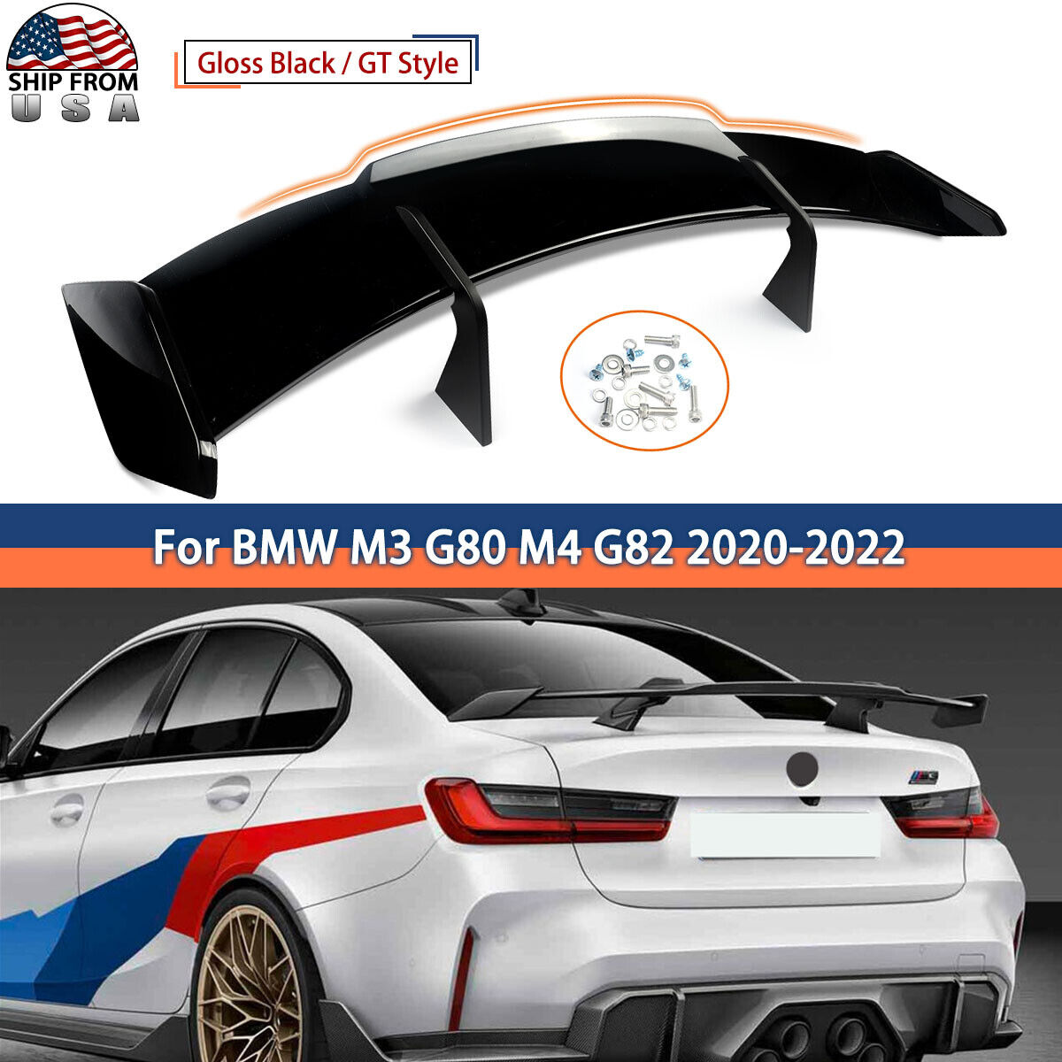 High Kick GT Style Rear Trunk Spoiler Wing For BMW M3 G80 M4 G82 2020-22 Glossy