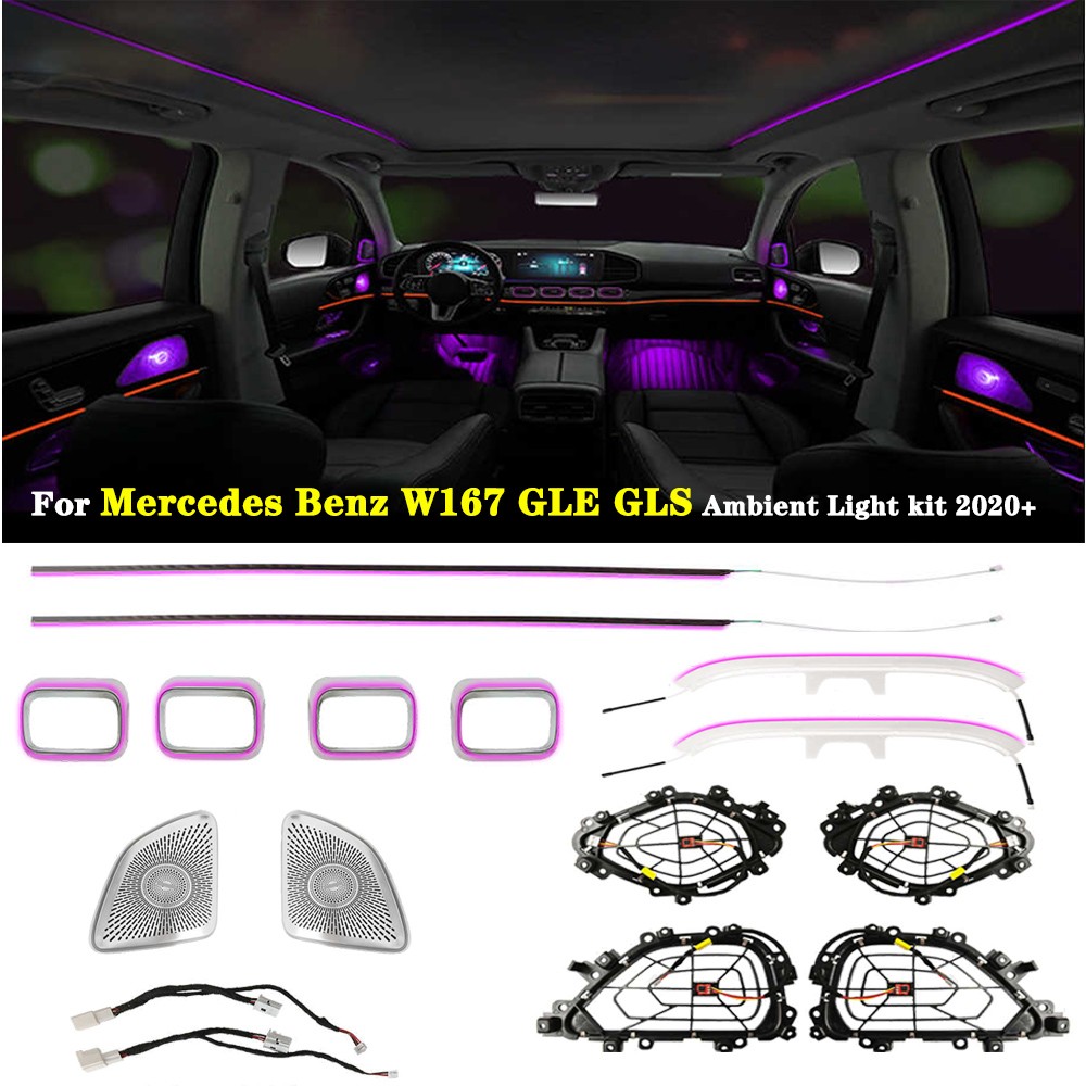 Upgrade 64 Colors Ambient Lighting for Mercedes Benz W167 GLE GLS GLE580 20-25