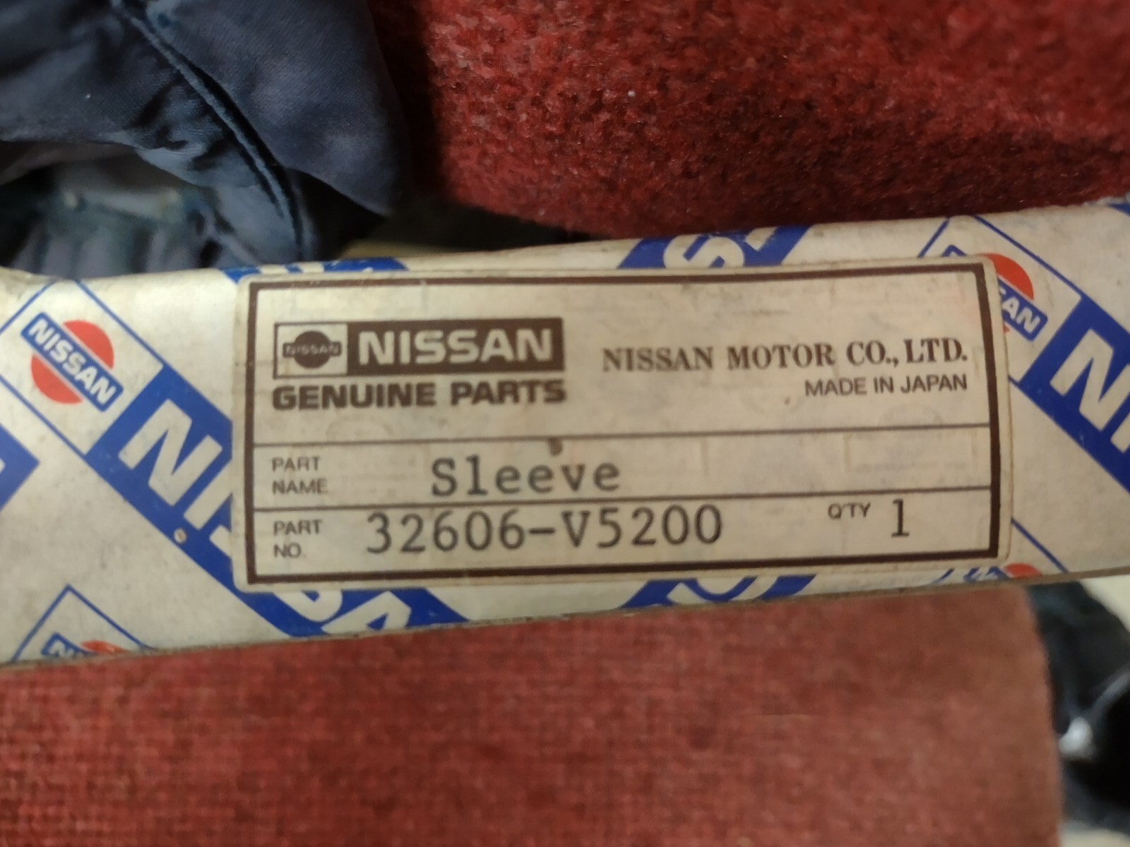 1986-88 Nissan 300Zx Sleeve Coupling Part No. 32606-V5200 1986-88 Nissan 300Zx Sleeve Coupling Part No. 32606-V5200