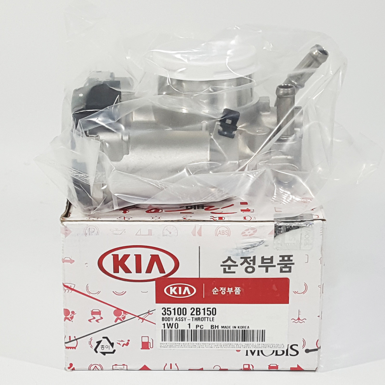 FREE Fast⭐FEDEX Genuine 351002B150 Body Assy-Throttle Engine Room For Kia