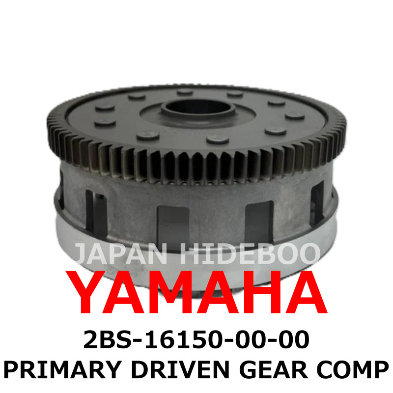 【NEW】Yamaha Genuine 2014-2019 XT 1200 PRIMARY DRIVEN GEAR COMP 2BS-16150-00-00