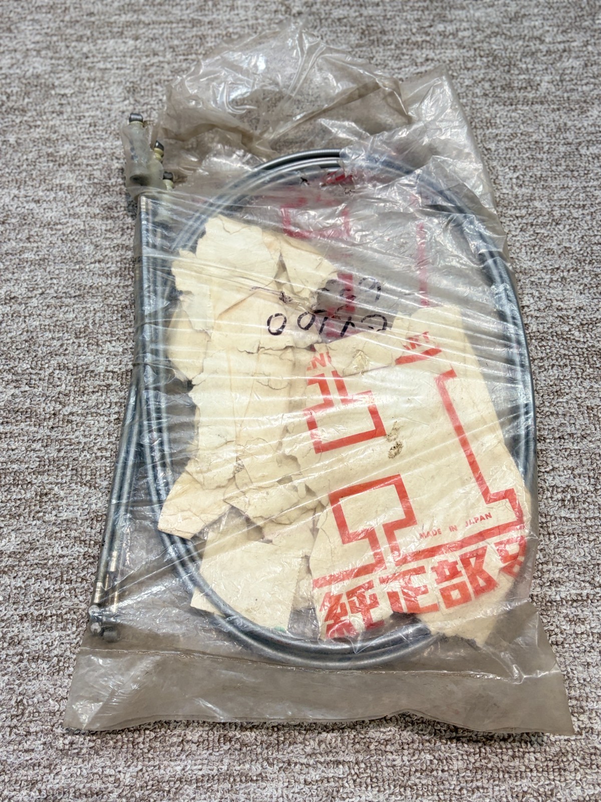 NOS OEM Honda Trail 55 Rear Brake Cable C100 CA100T CA105T C105T 43471-001-810