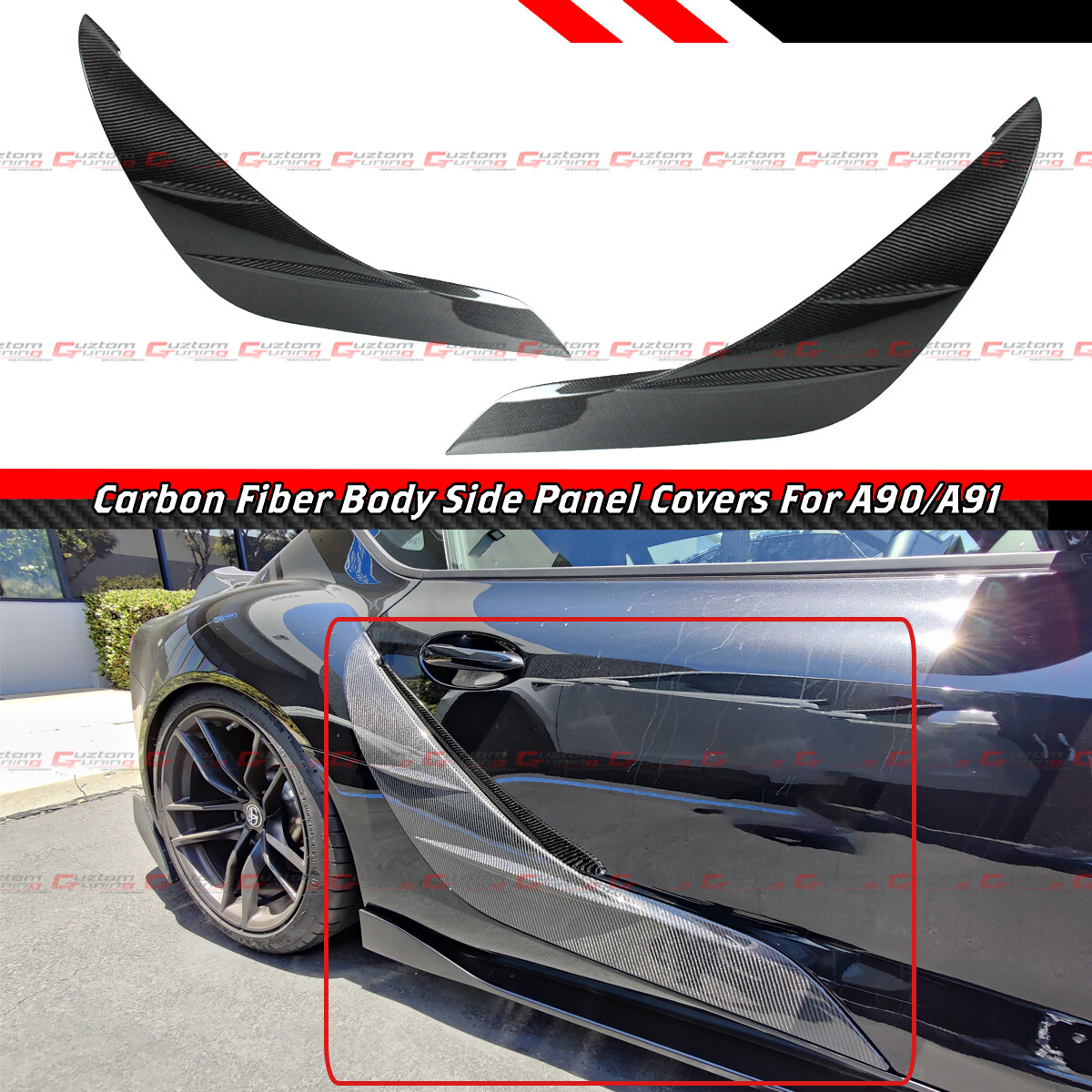 For 2019-2026 Toyota GR Supra A90 A91 Carbon Fiber Door Panel Garnish Trim Cover For 2019-2026 Toyota GR Supra A90 A91 Carbon Fiber Door Panel Garnish Trim Cover