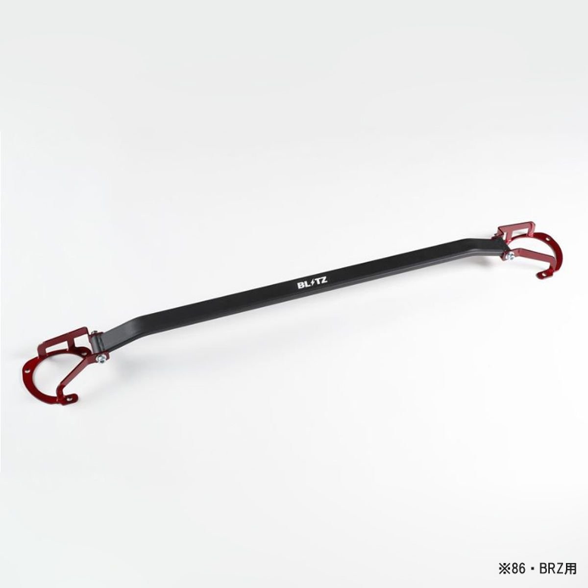 Blitz Front Strut Tower Bar 96136 For Nissan Skyline GT-R R33 R34 Stagea JDM