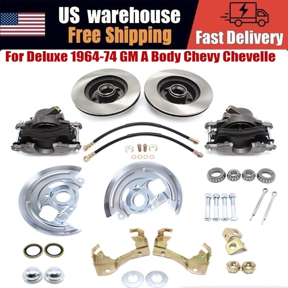 Speedway Motors For Deluxe 1964-74 GM A Body Chevy Chevelle Car Front Disc Brake