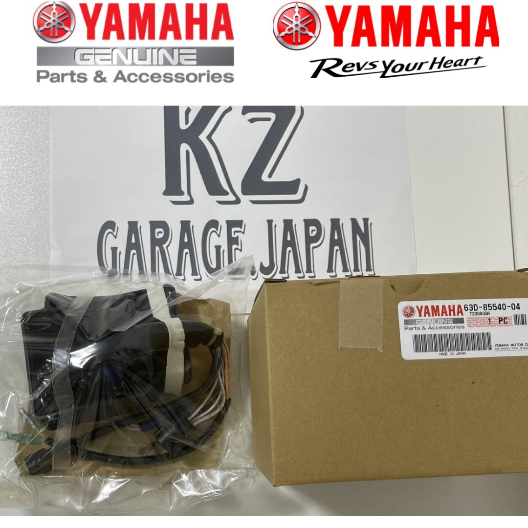 YAMAHA Genuine  C.d.i. unit assy 63D-85540-04-00 63D855400400 New
