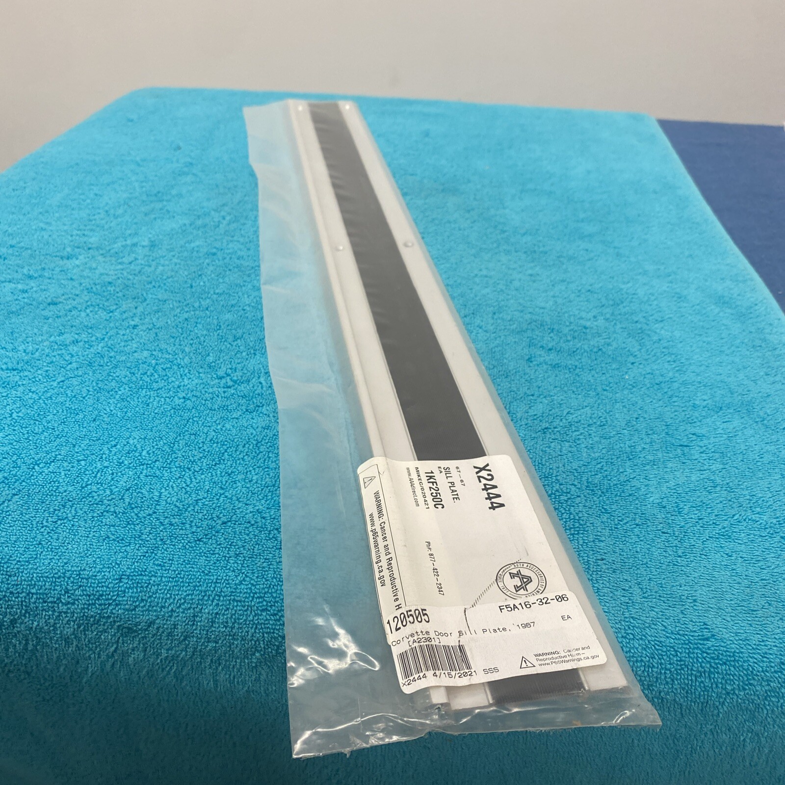 67 Corvette Sill Plate NEW X2444 NEW IN PACKAGE